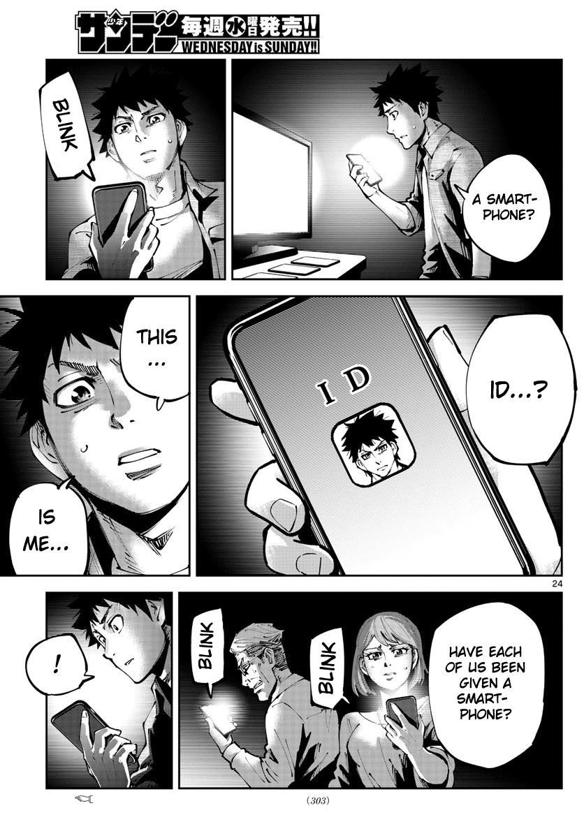 Read Alice in Borderland Retry EN Manga Online