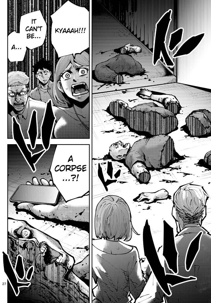 Read Alice in Borderland Retry EN Manga Online