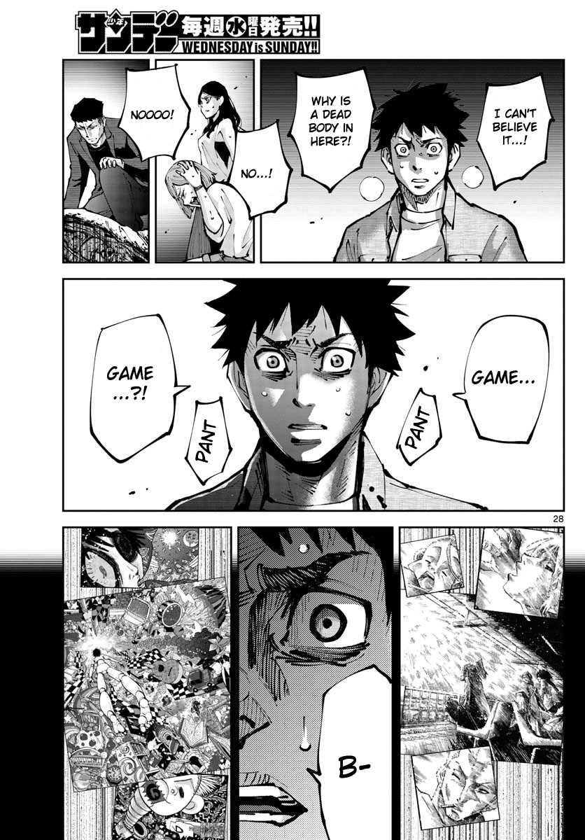 Read Alice in Borderland Retry EN Manga Online