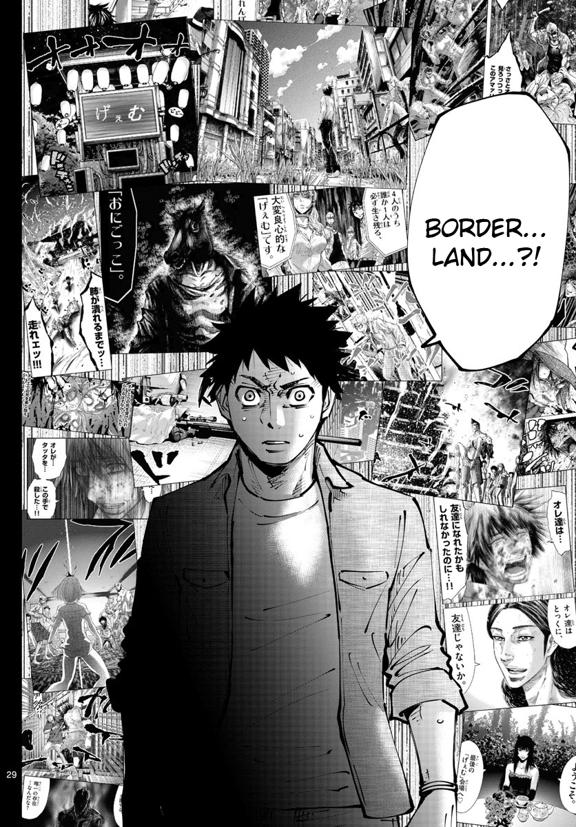 Read Alice in Borderland Retry EN Manga Online