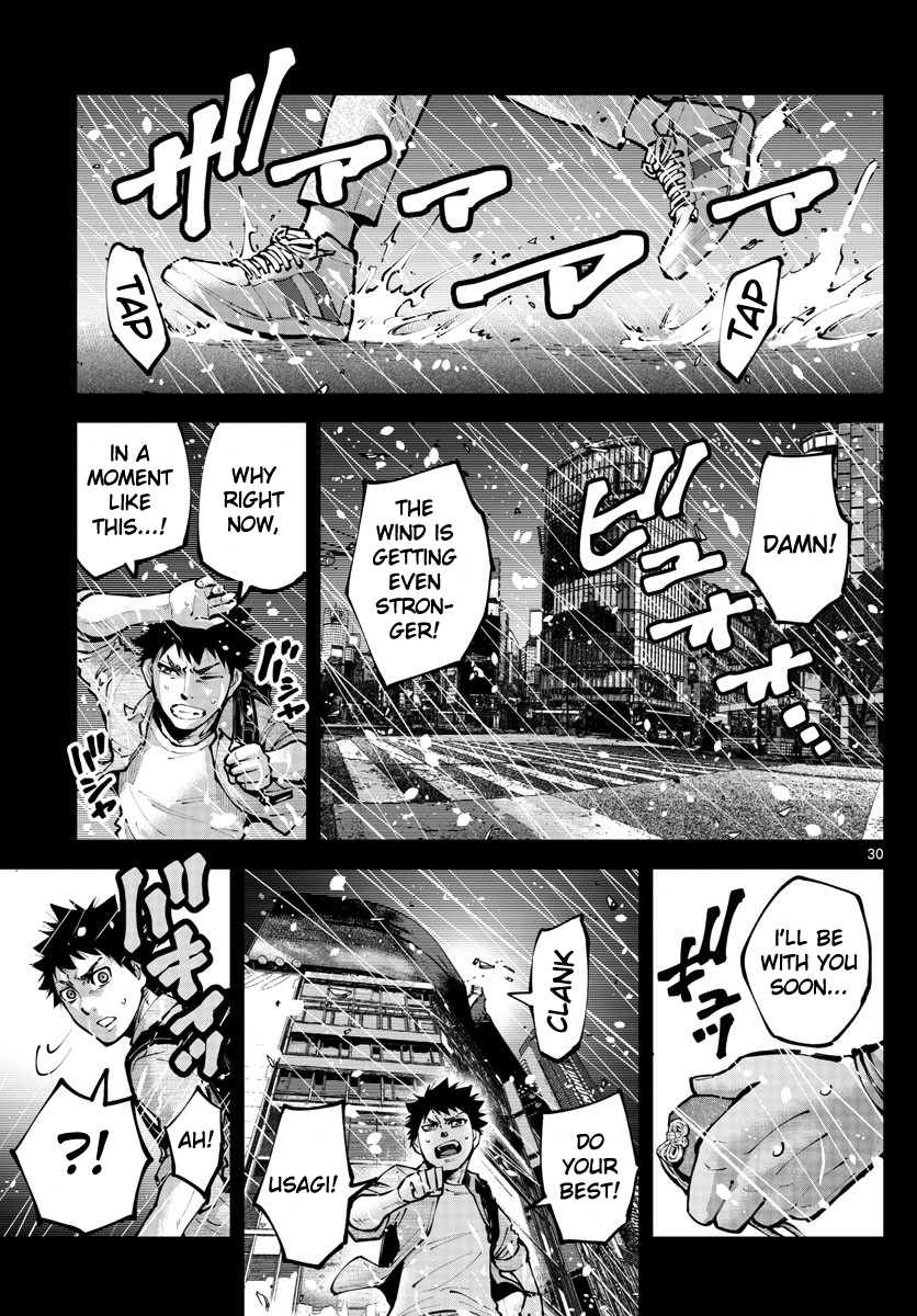 Read Alice in Borderland Retry EN Manga Online