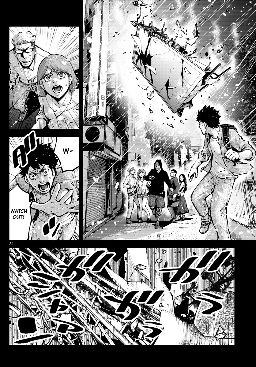 Read Alice in Borderland Retry EN Manga Online