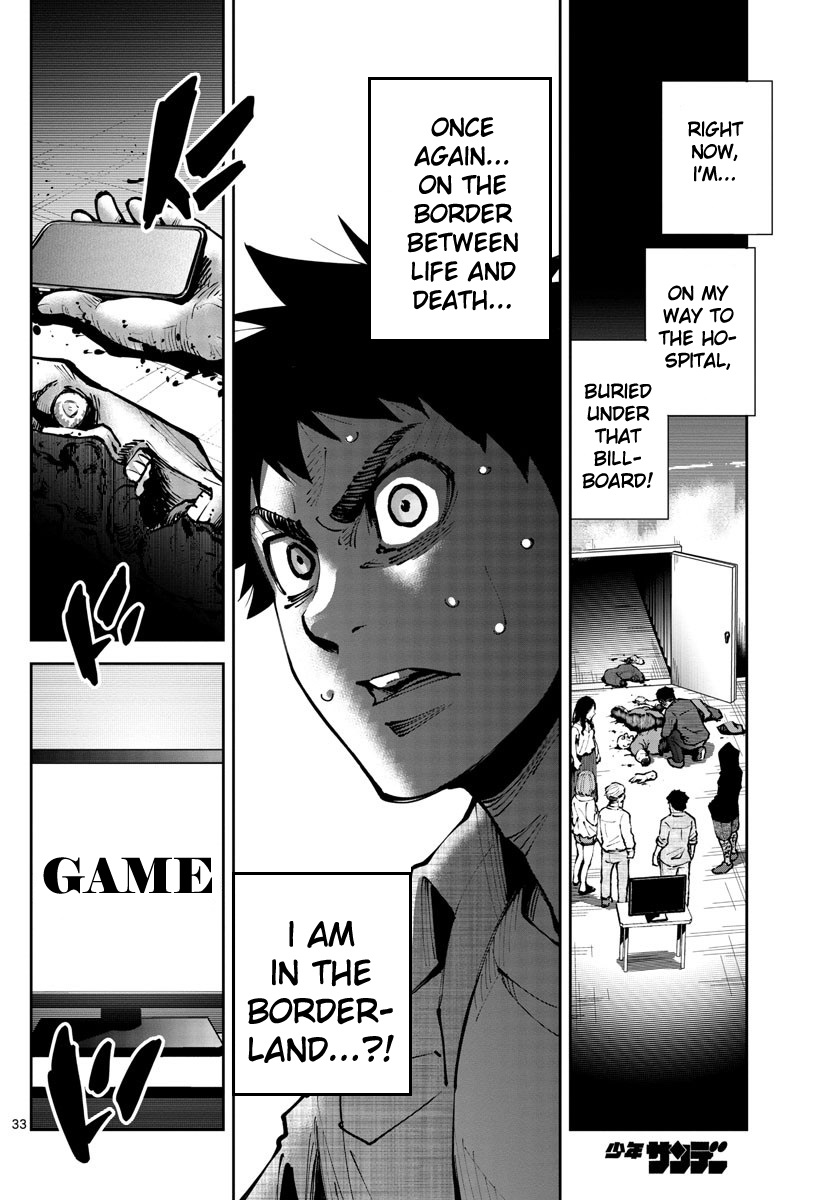 Read Alice in Borderland Retry EN Manga Online