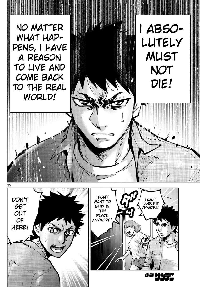 Read Alice in Borderland Retry EN Manga Online