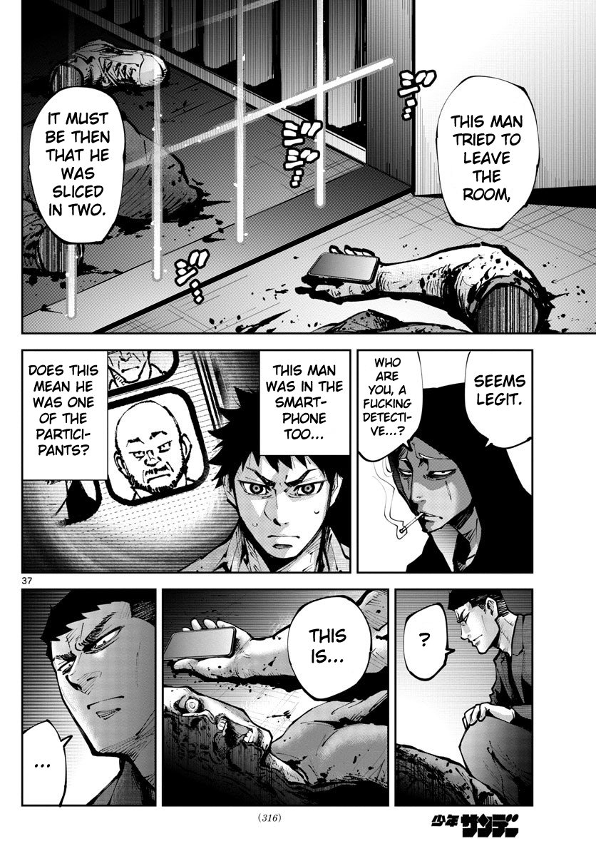 Read Alice in Borderland Retry EN Manga Online