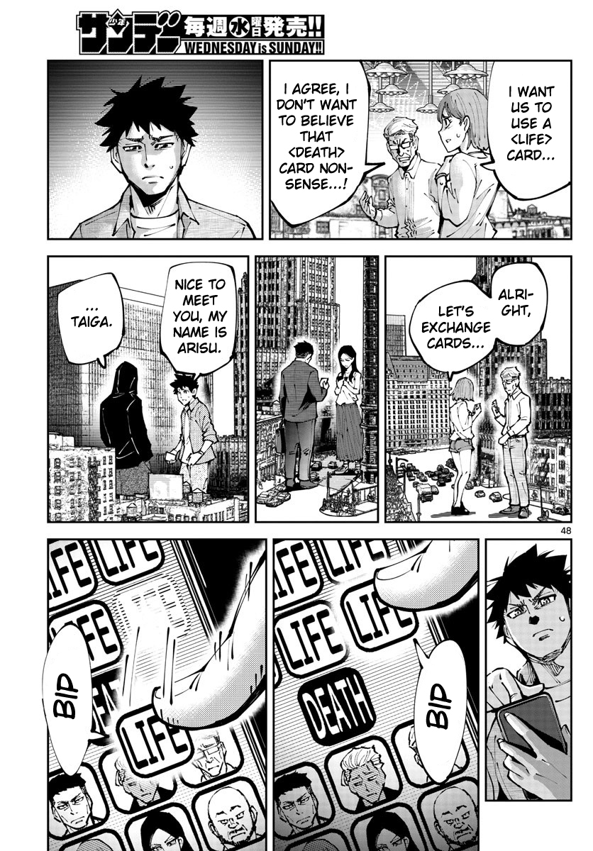 Read Alice in Borderland Retry EN Manga Online