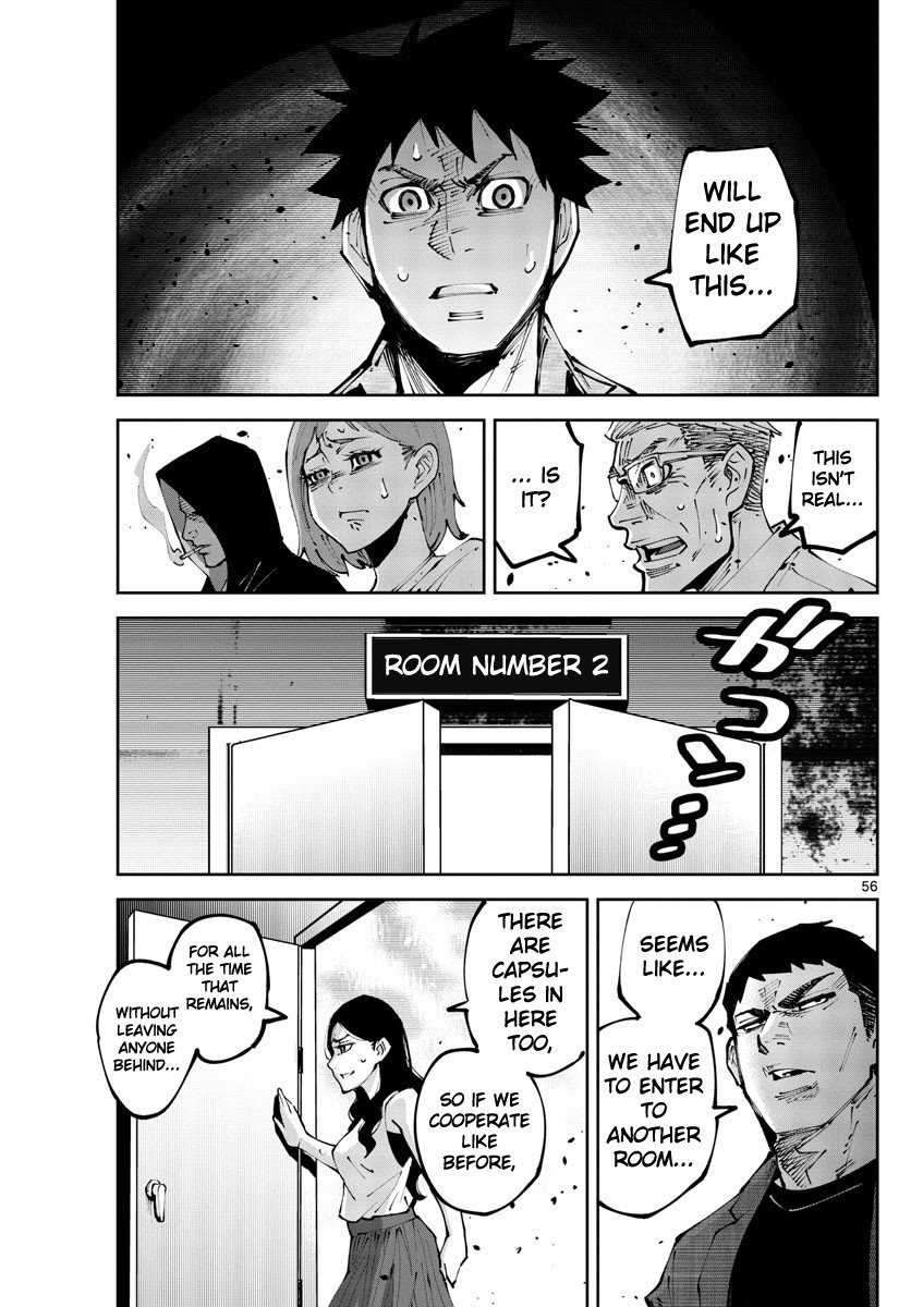 Read Alice in Borderland Retry EN Manga Online