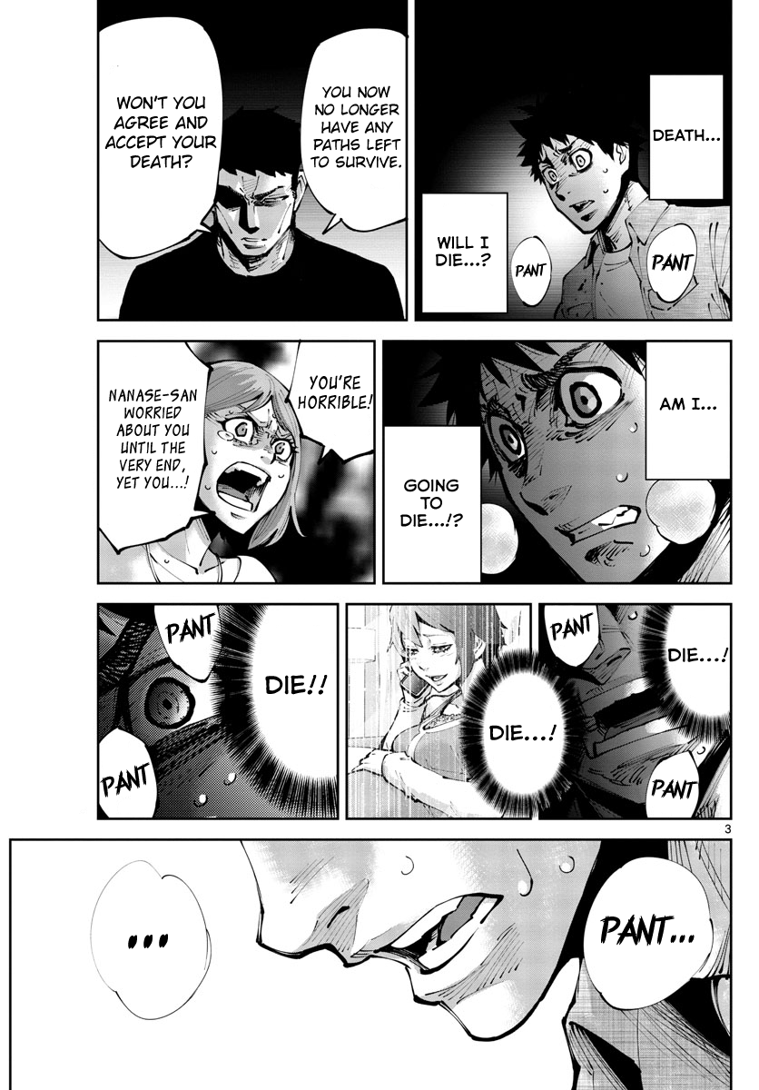 Read Alice in Borderland Retry EN Manga Online