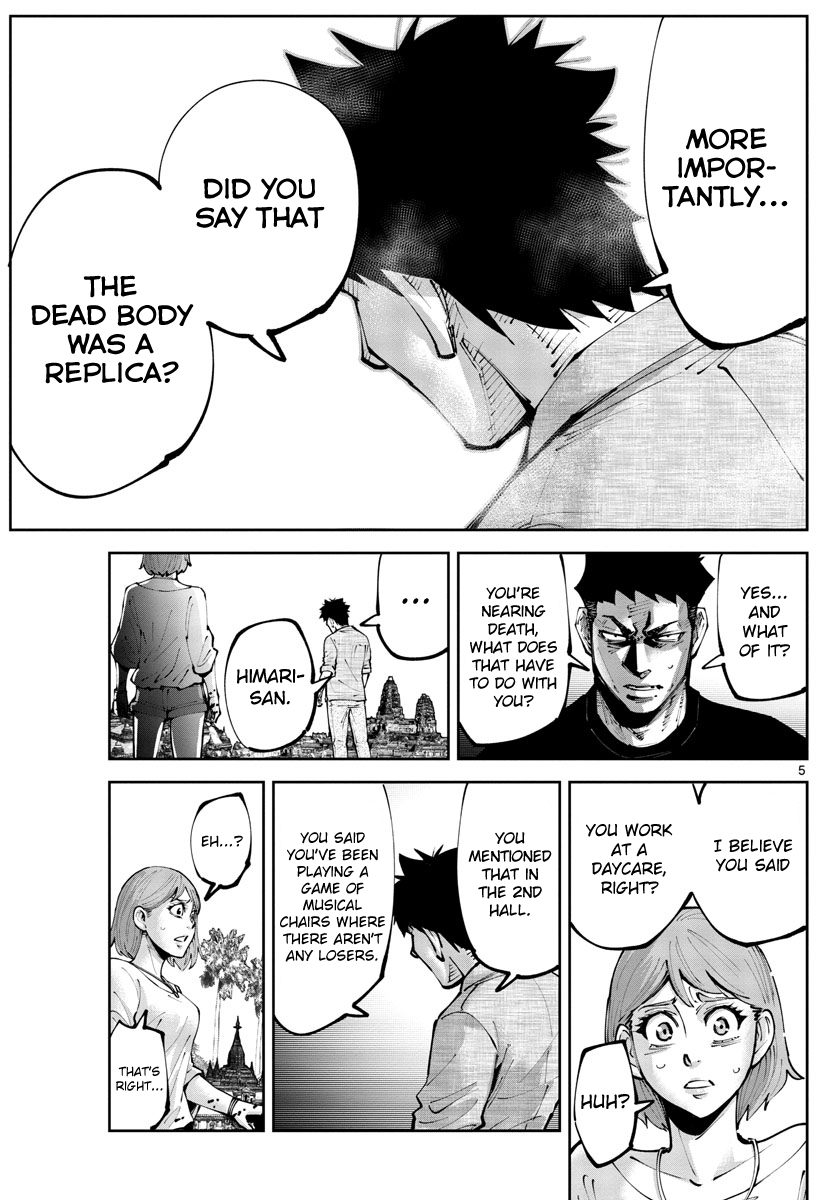 Read Alice in Borderland Retry EN Manga Online