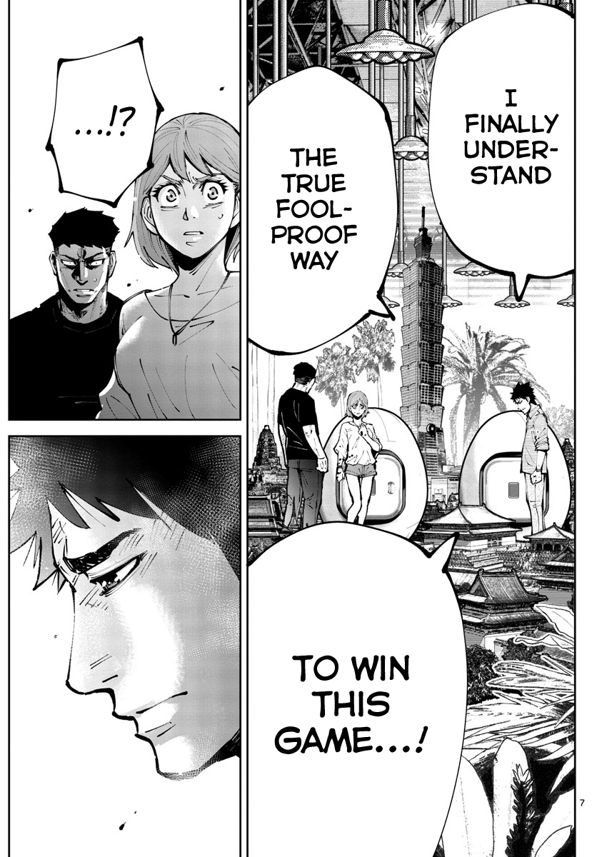 Read Alice in Borderland Retry EN Manga Online