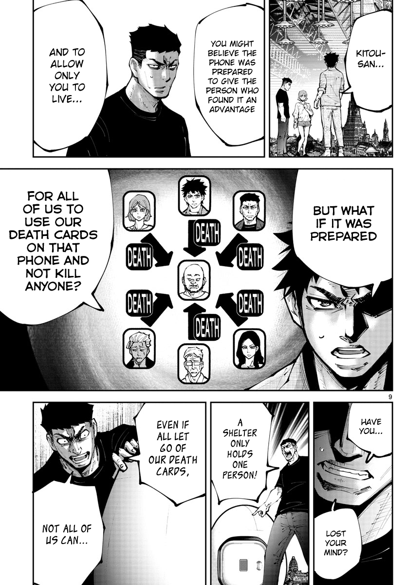 Read Alice in Borderland Retry EN Manga Online