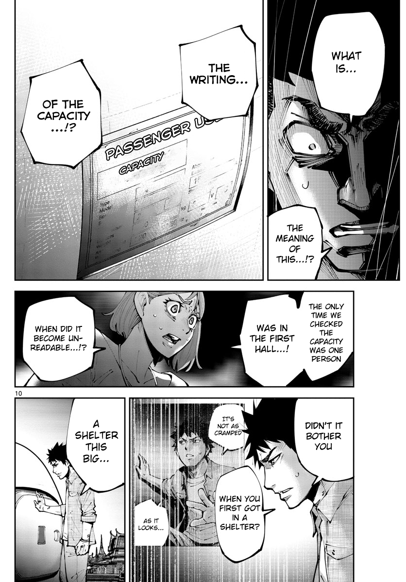 Read Alice in Borderland Retry EN Manga Online