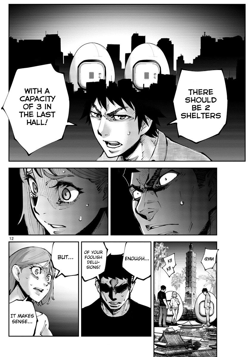 Read Alice in Borderland Retry EN Manga Online