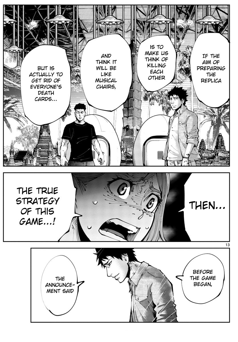 Read Alice in Borderland Retry EN Manga Online