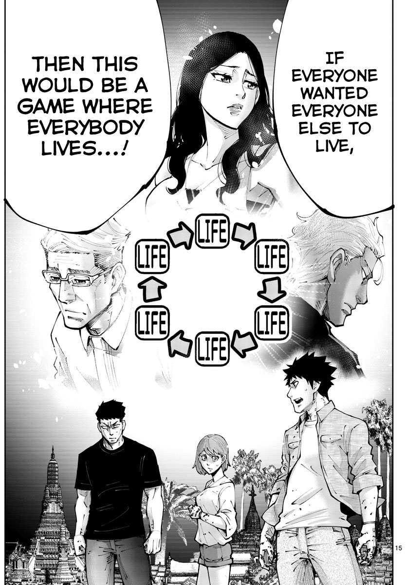 Read Alice in Borderland Retry EN Manga Online