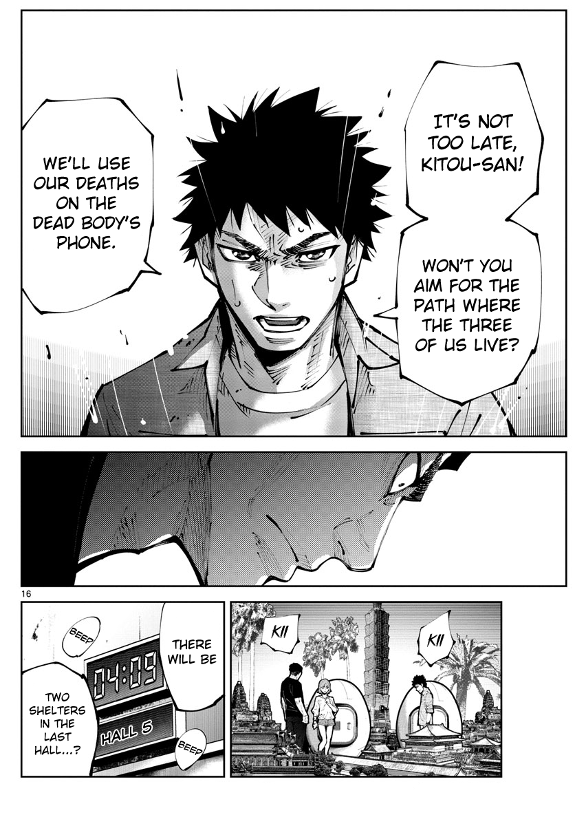 Read Alice in Borderland Retry EN Manga Online