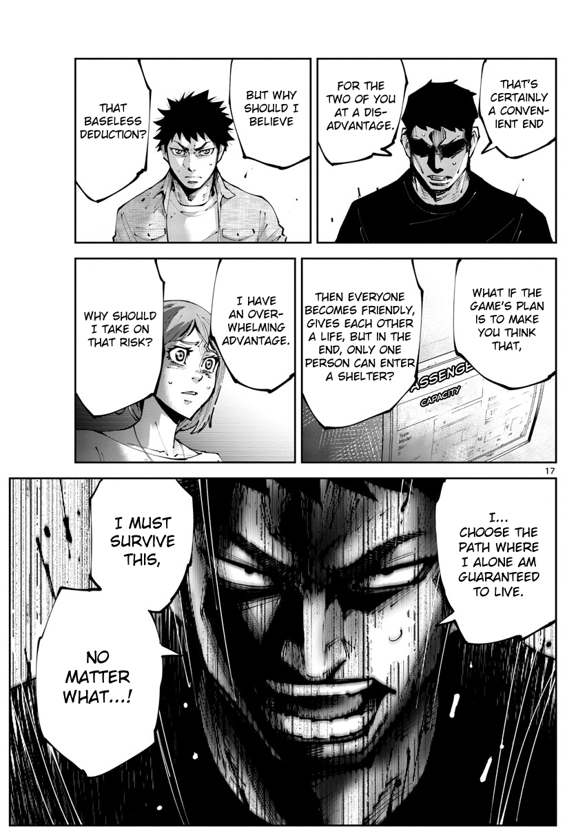 Read Alice in Borderland Retry EN Manga Online