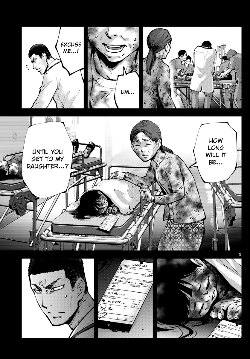 Read Alice in Borderland Retry EN Manga Online