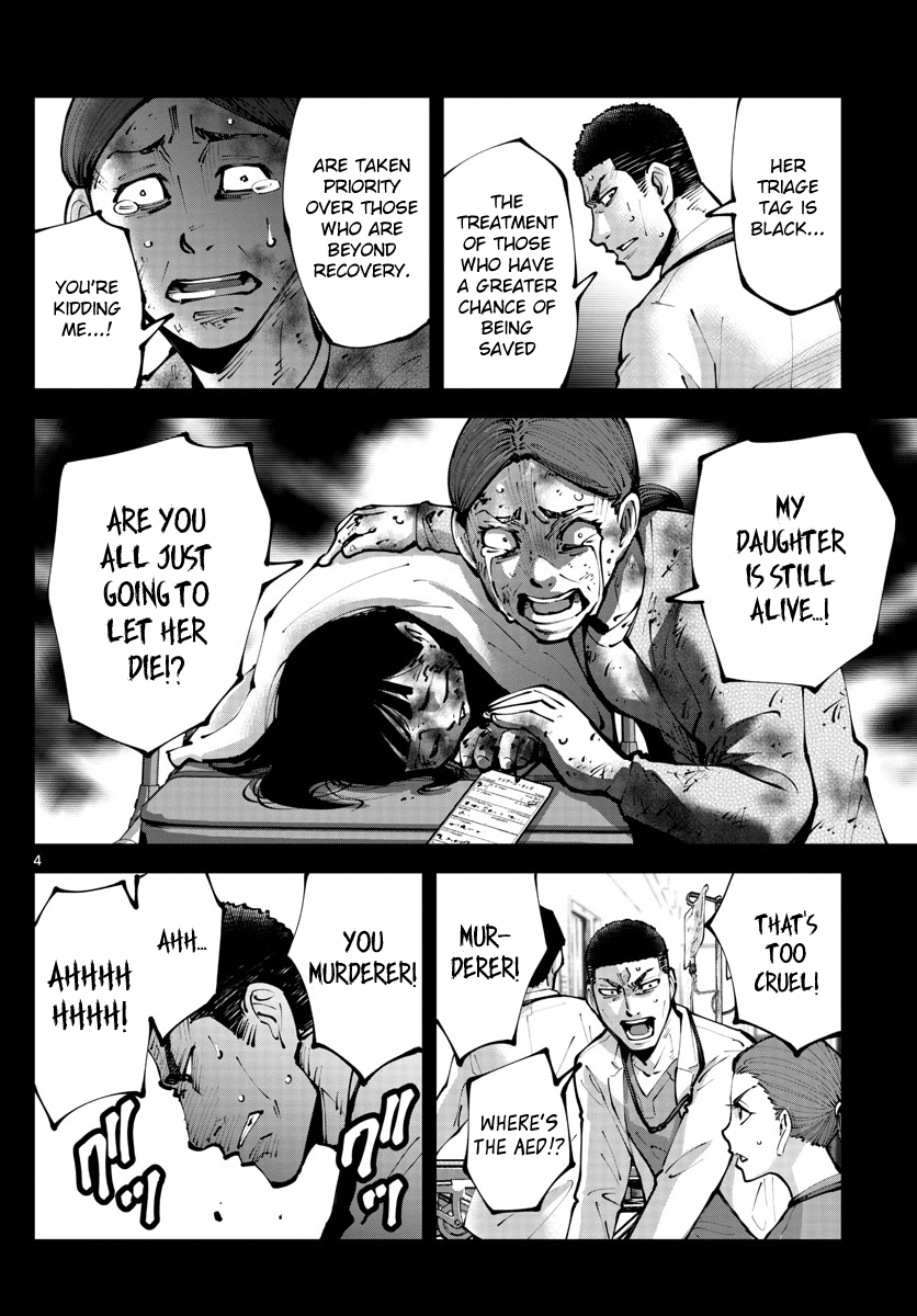 Read Alice in Borderland Retry EN Manga Online