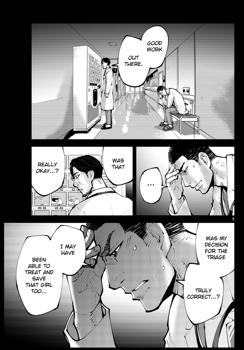 Read Alice in Borderland Retry EN Manga Online