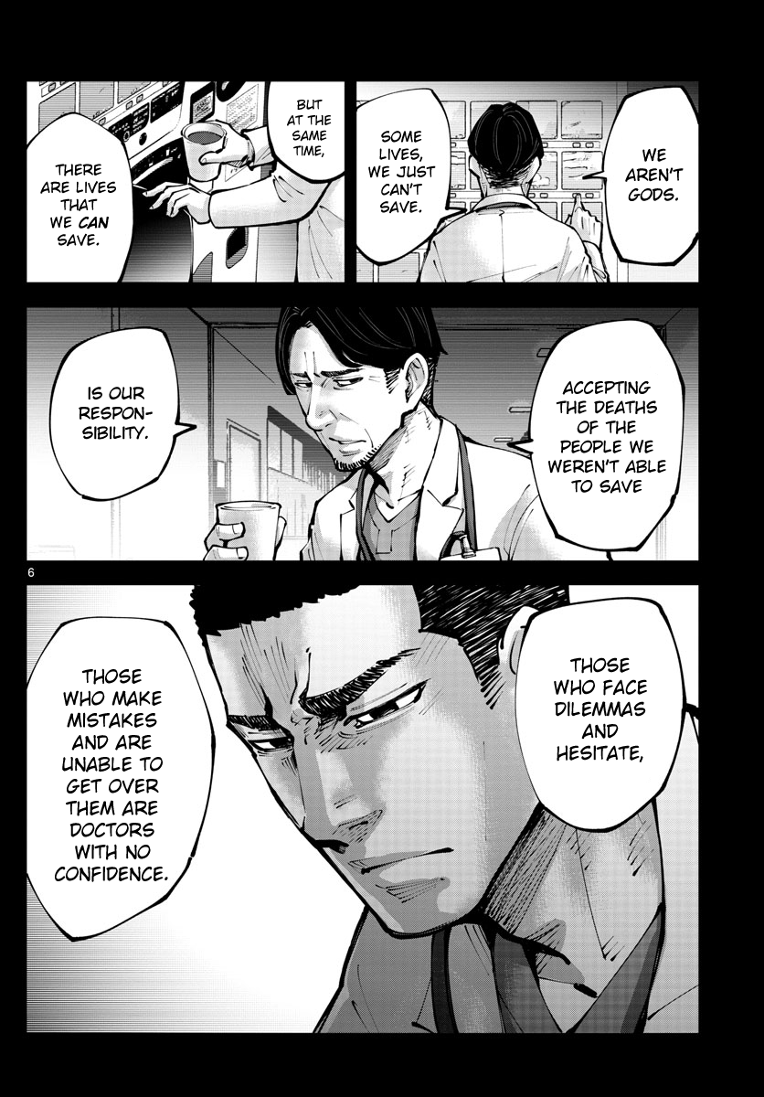 Read Alice in Borderland Retry EN Manga Online