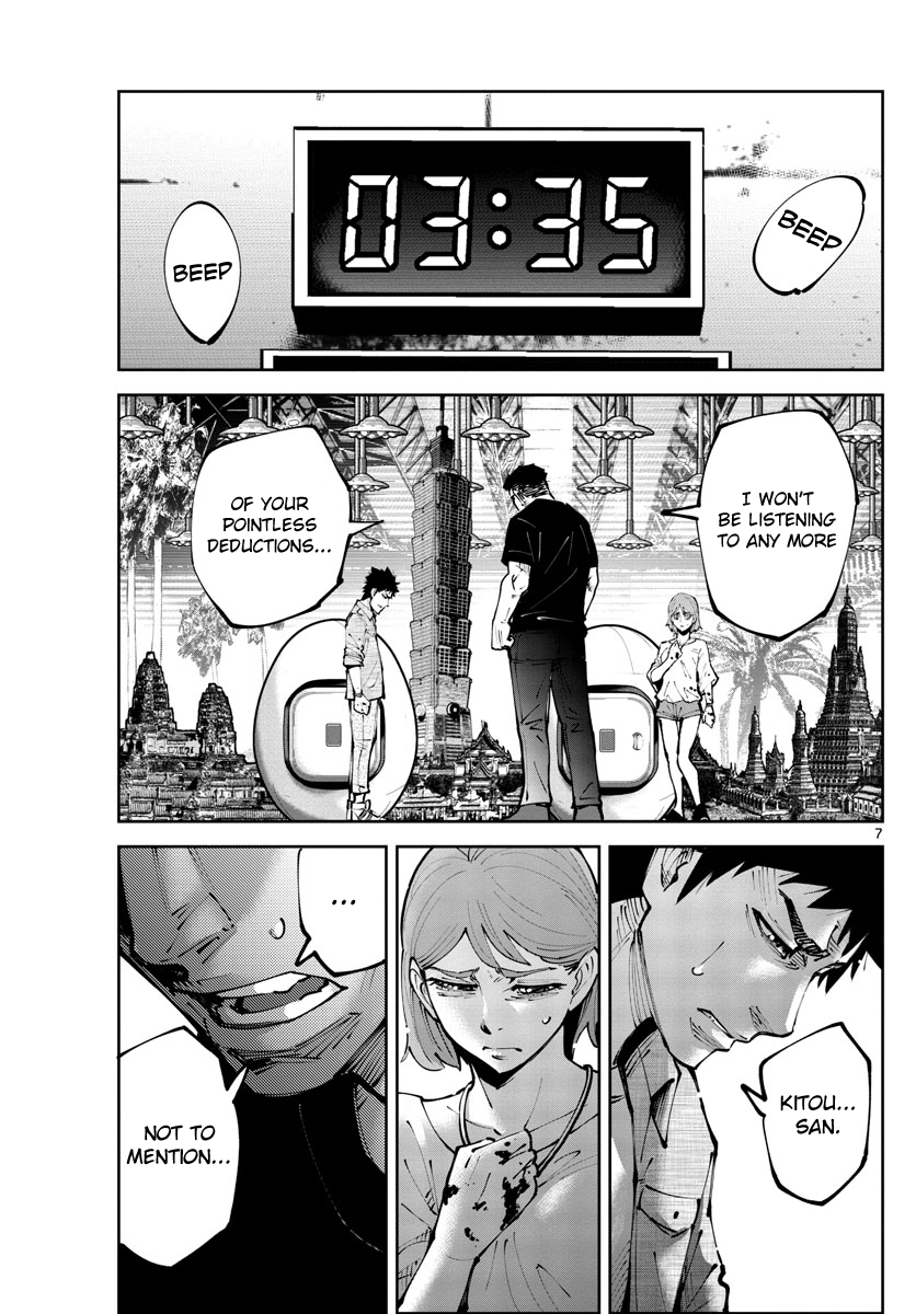 Read Alice in Borderland Retry EN Manga Online