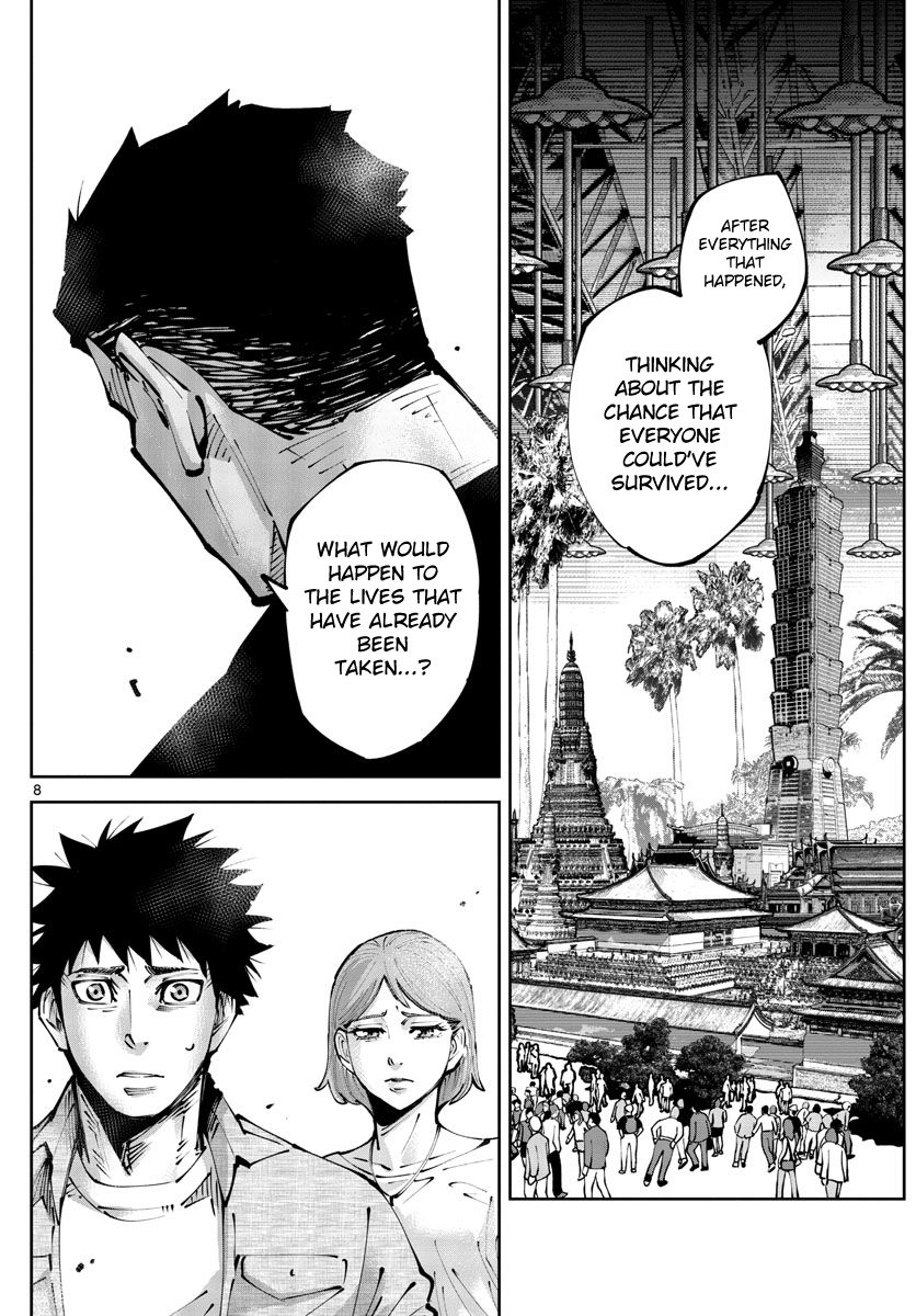 Read Alice in Borderland Retry EN Manga Online