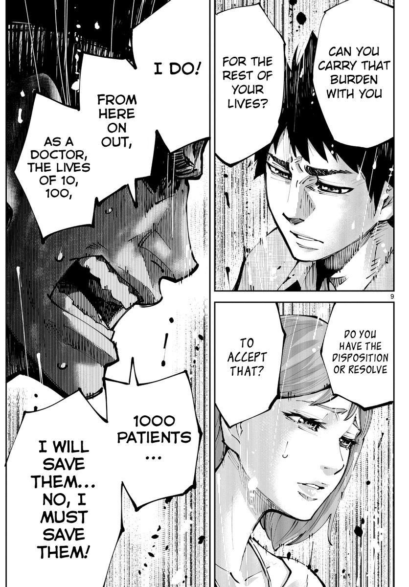 Read Alice in Borderland Retry EN Manga Online