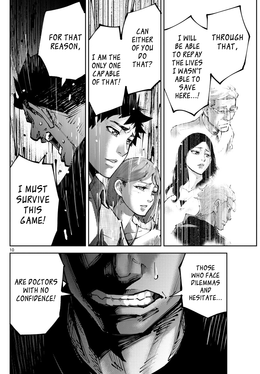 Read Alice in Borderland Retry EN Manga Online