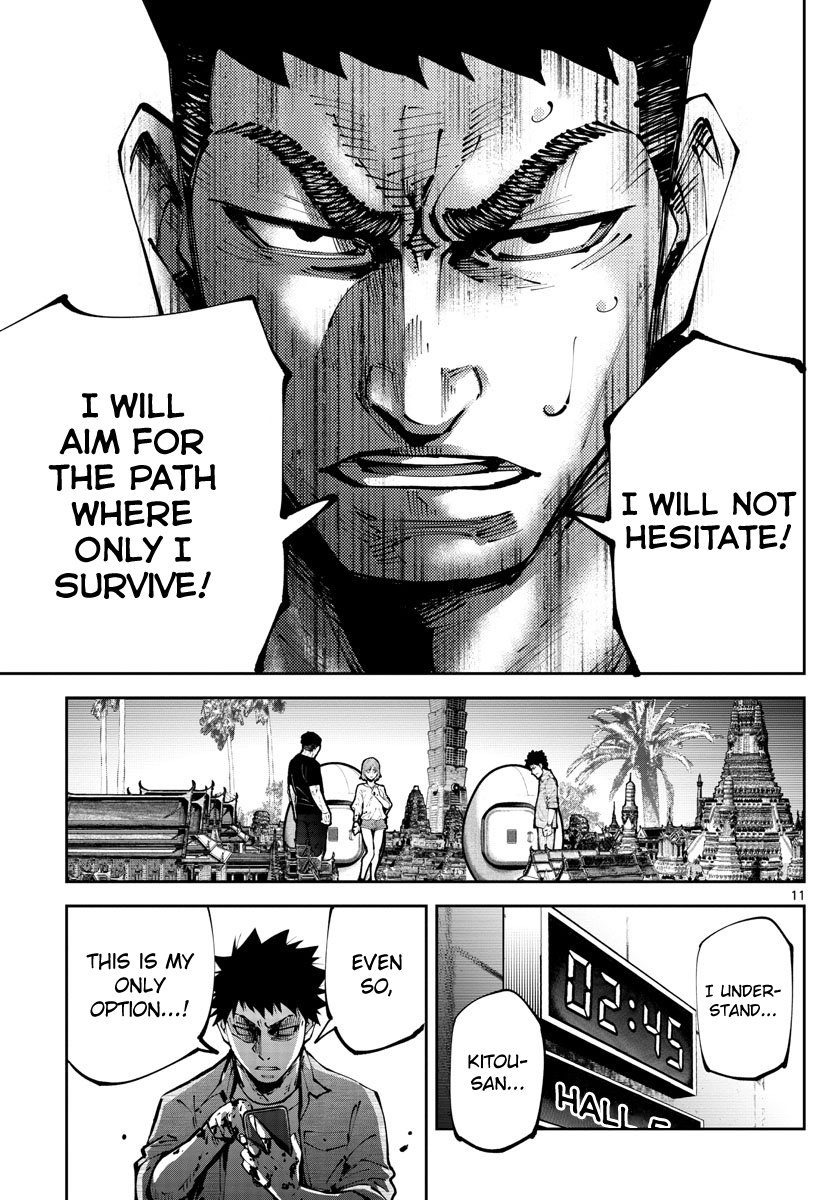 Read Alice in Borderland Retry EN Manga Online