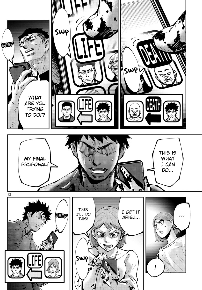 Read Alice in Borderland Retry EN Manga Online