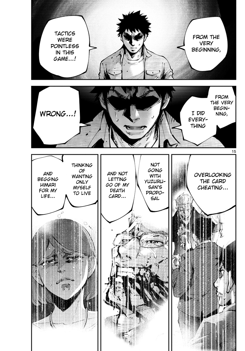 Read Alice in Borderland Retry EN Manga Online