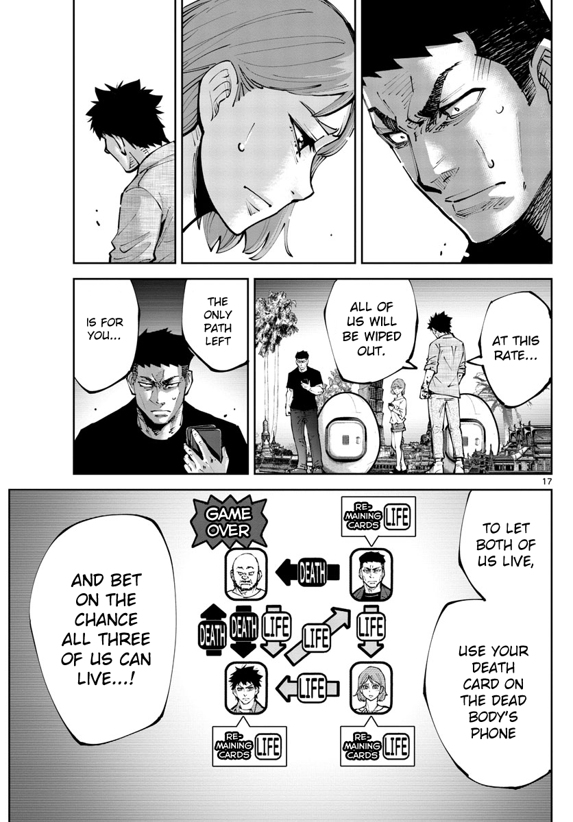 Read Alice in Borderland Retry EN Manga Online