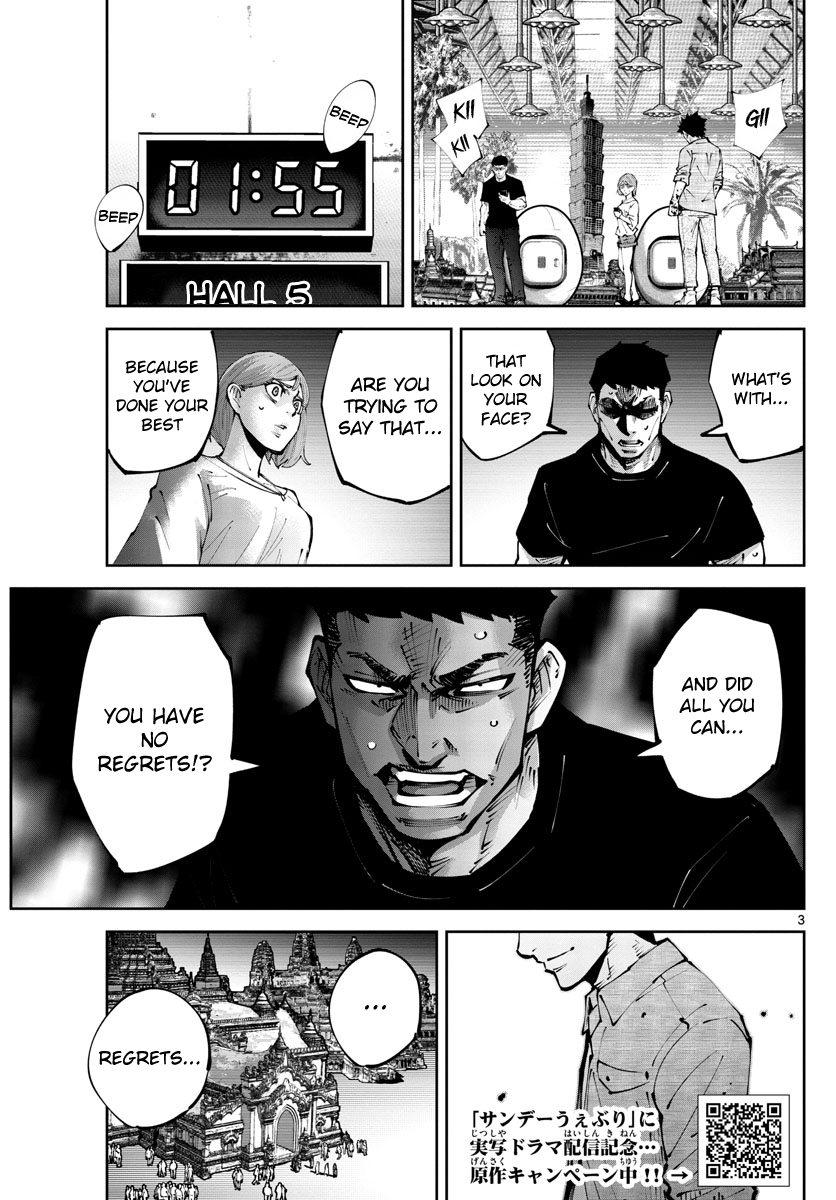 Read Alice in Borderland Retry EN Manga Online