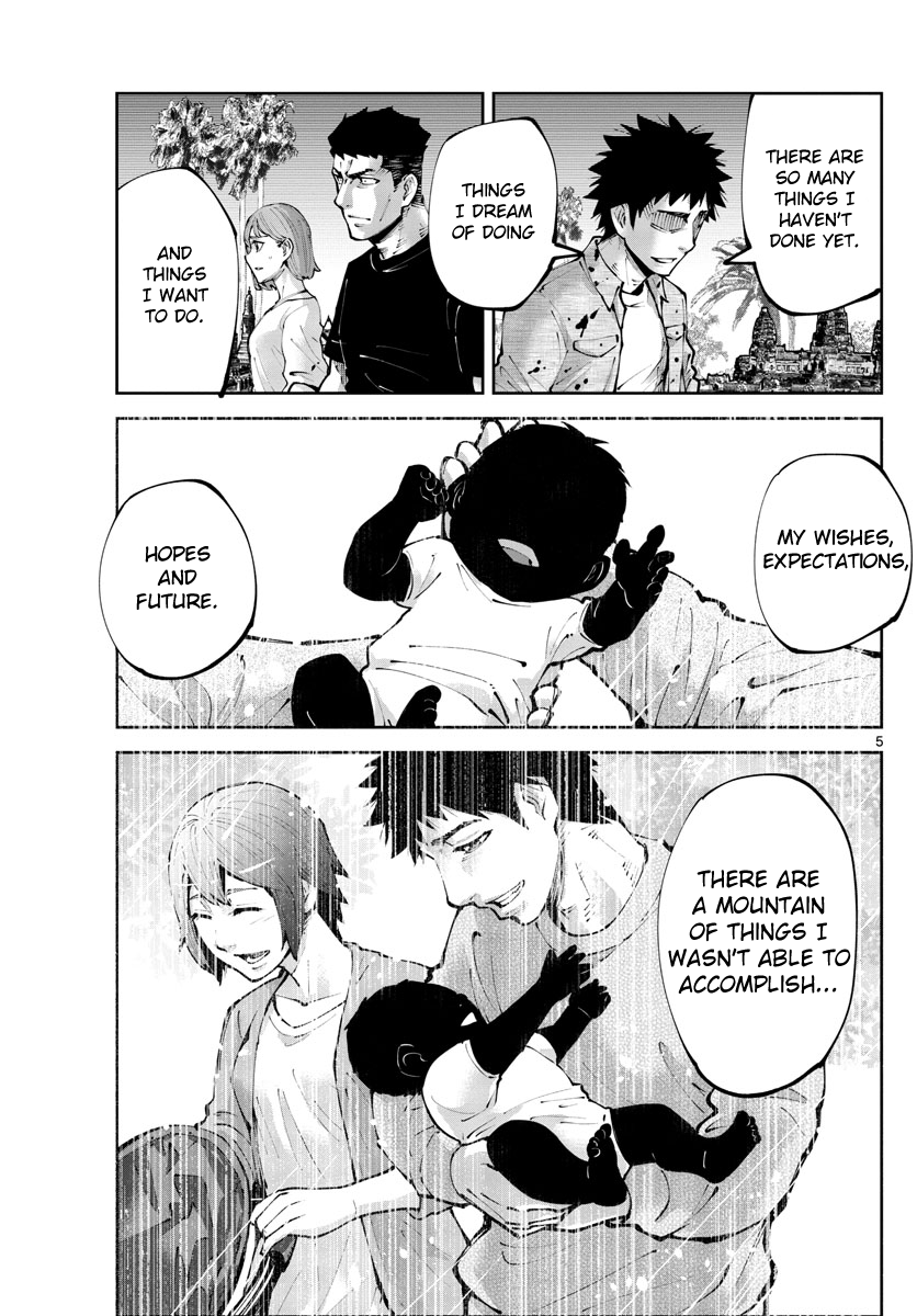 Read Alice in Borderland Retry EN Manga Online