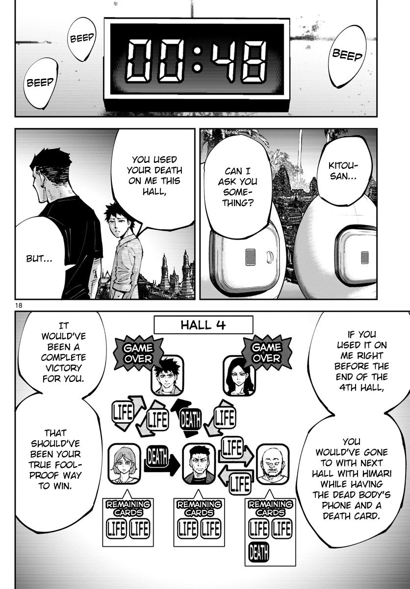 Read Alice in Borderland Retry EN Manga Online