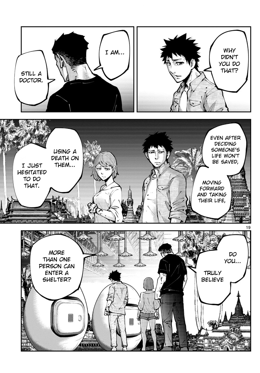 Read Alice in Borderland Retry EN Manga Online