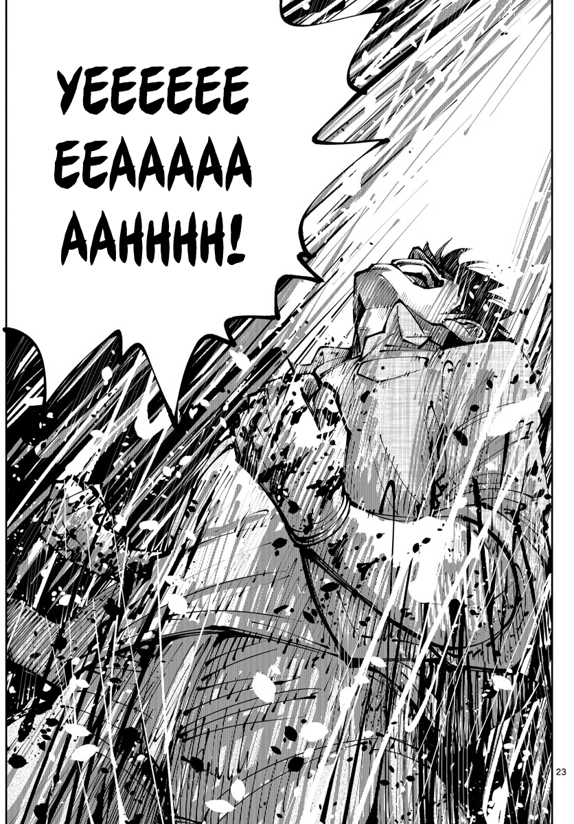 Read Alice in Borderland Retry EN Manga Online