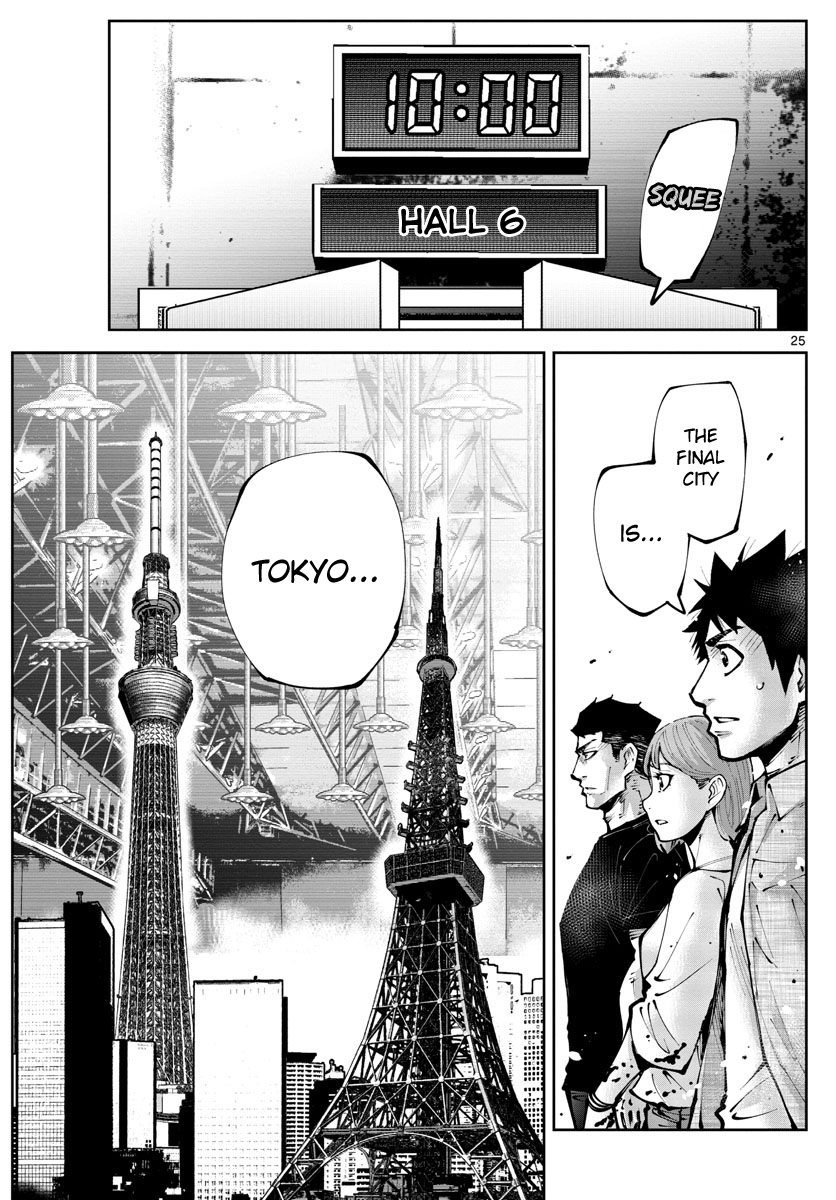 Read Alice in Borderland Retry EN Manga Online