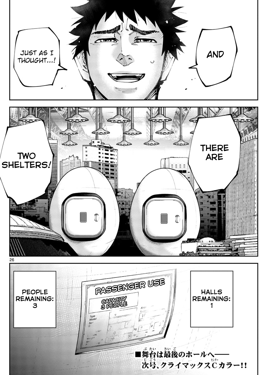 Read Alice in Borderland Retry EN Manga Online