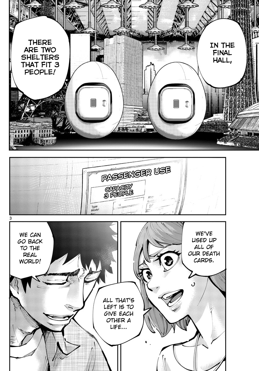 Read Alice in Borderland Retry EN Manga Online