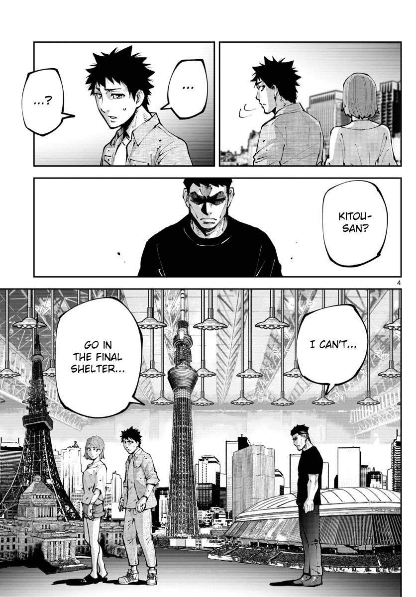 Read Alice in Borderland Retry EN Manga Online