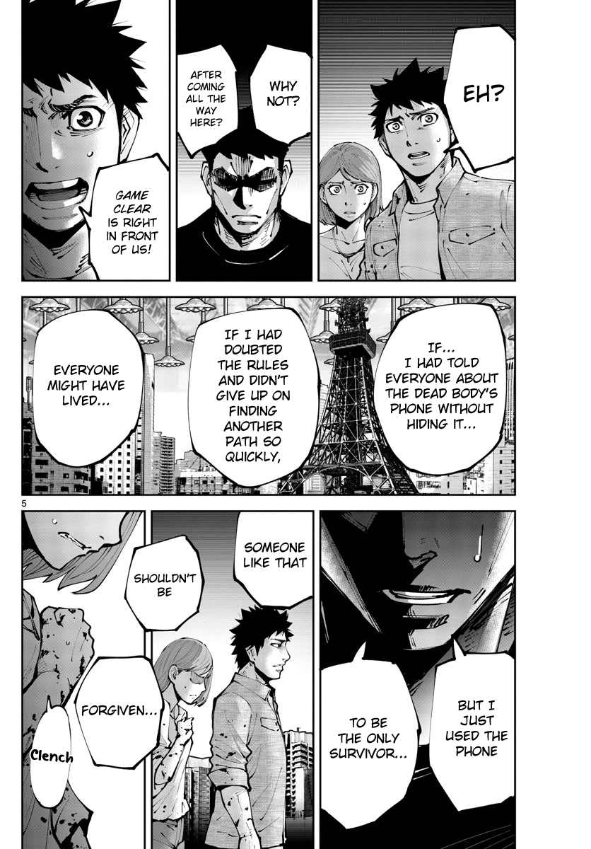 Read Alice in Borderland Retry EN Manga Online