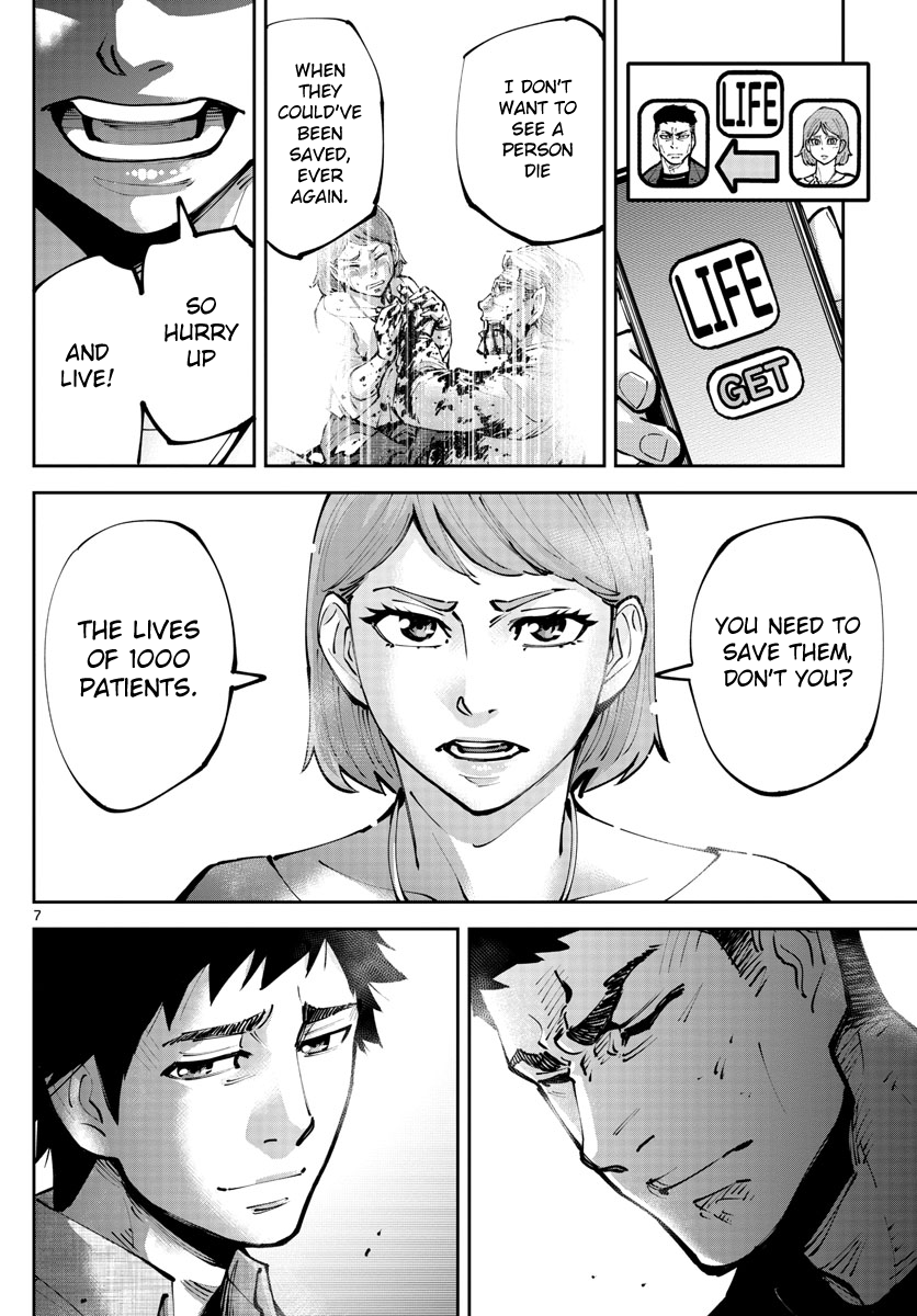 Read Alice in Borderland Retry EN Manga Online