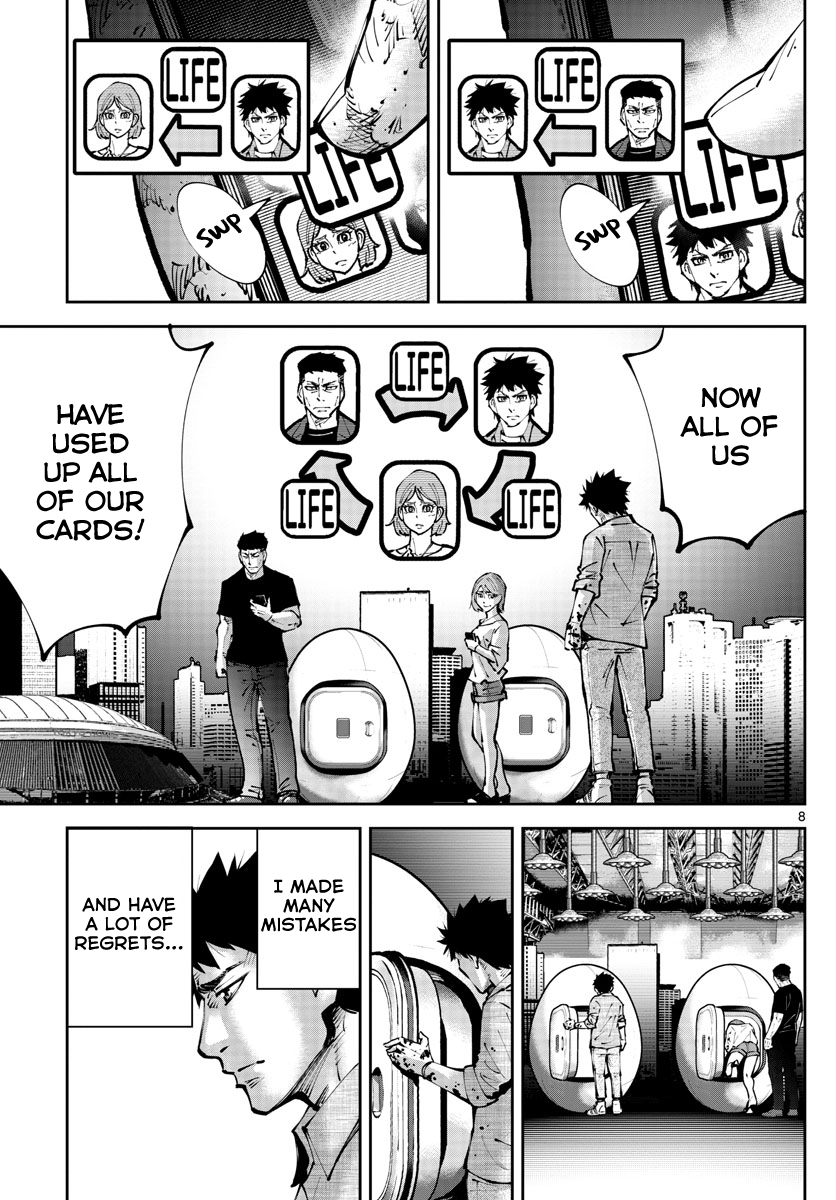 Read Alice in Borderland Retry EN Manga Online