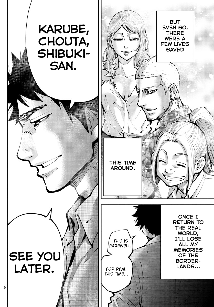 Read Alice in Borderland Retry EN Manga Online