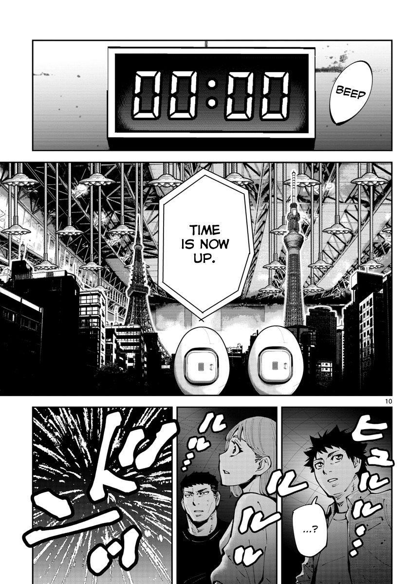 Read Alice in Borderland Retry EN Manga Online