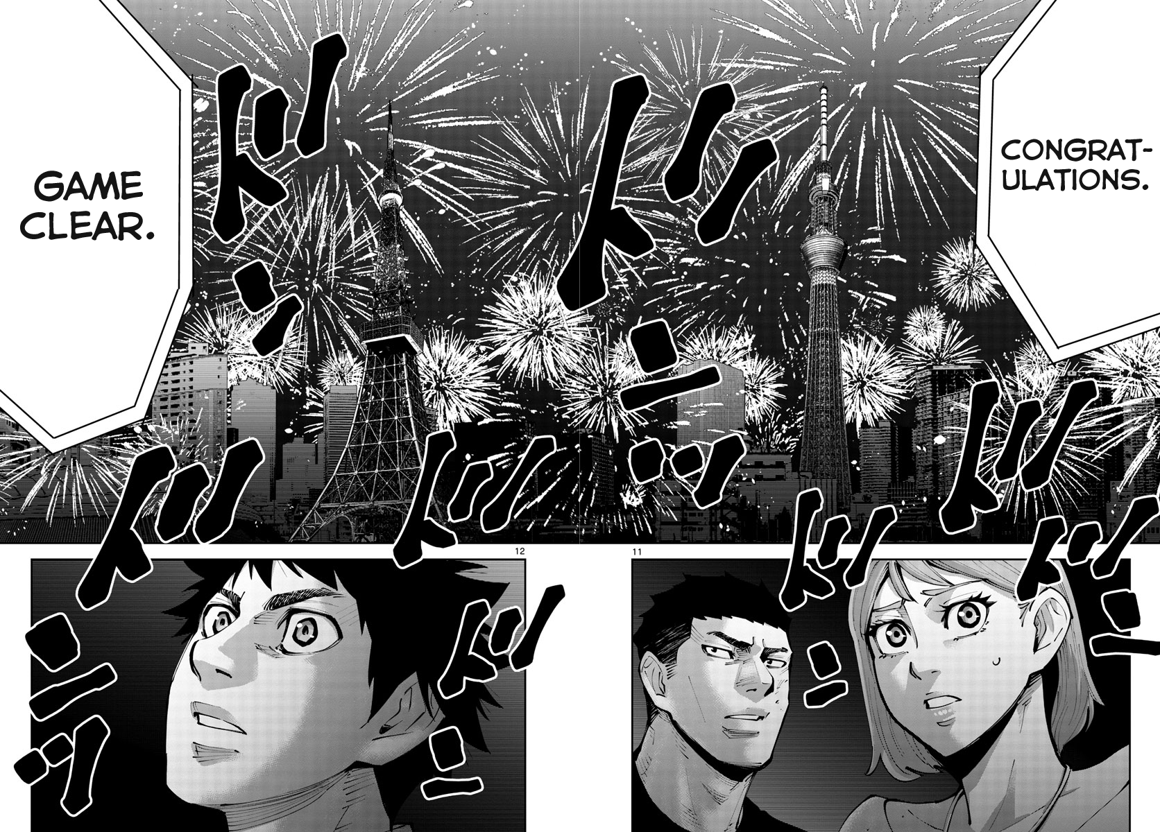 Read Alice in Borderland Retry EN Manga Online