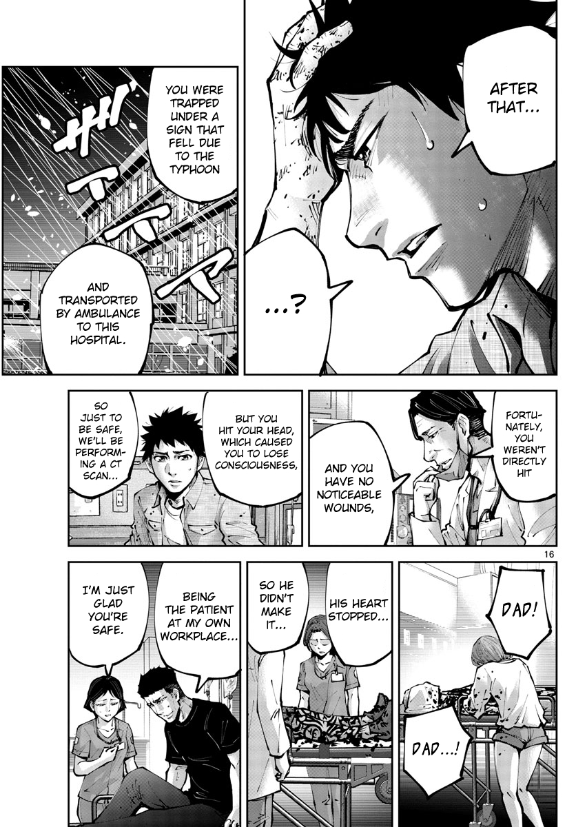 Read Alice in Borderland Retry EN Manga Online