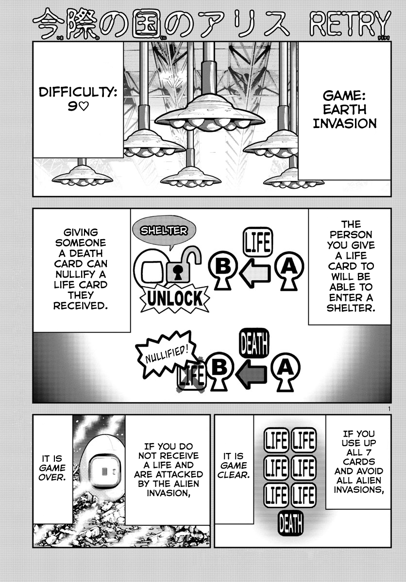 Read Alice in Borderland Retry EN Manga Online